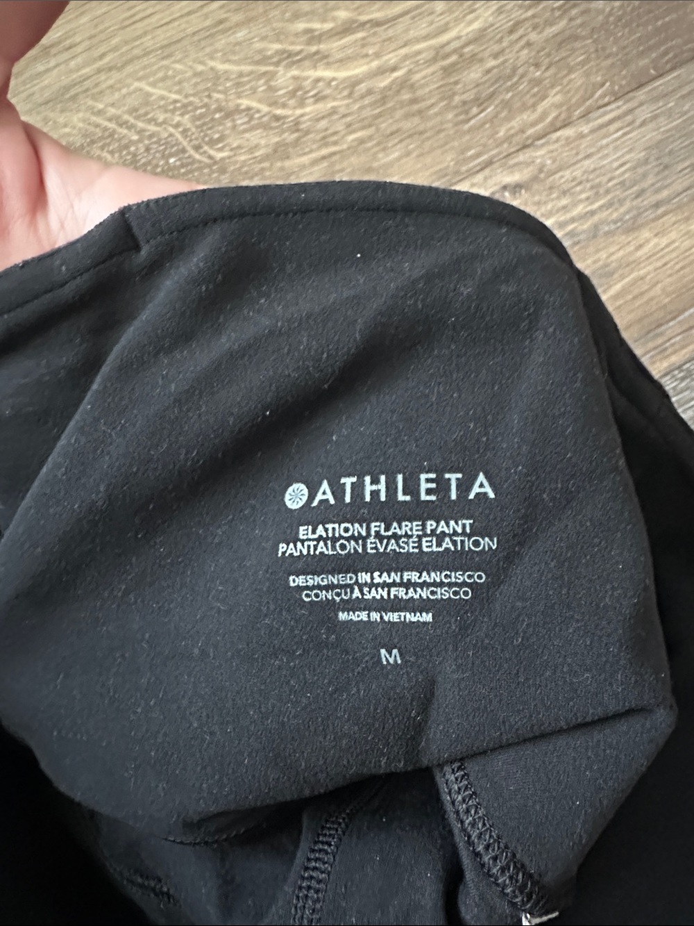Athleta Black Flared Leggings - Picture 12 of 12